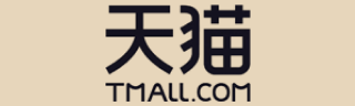 天貓