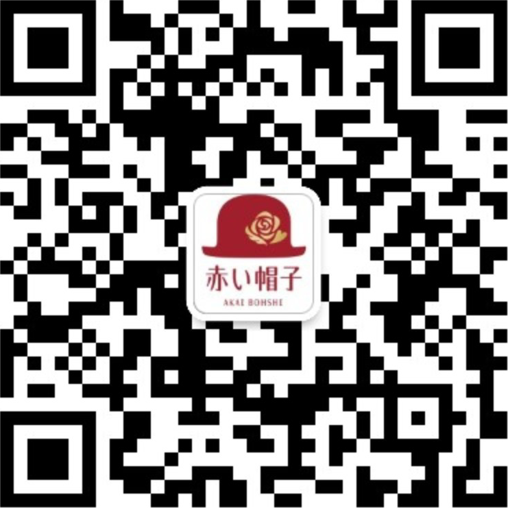 紅帽子公眾號(hào)